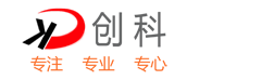 廣西創(chuàng)科信息科技有限公司