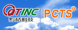 柳州黔橋工程材料有限公司