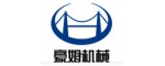 柳州豪姆機(jī)械有限公司