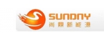桂林尚鼎新能源股份有限公司