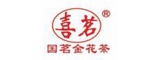 廣西國(guó)茗金花茶科技有限公司