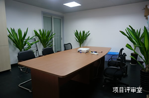 智陽科技咨詢