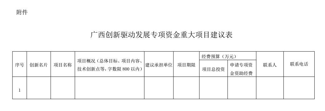 QQ截圖20170706173107.jpg