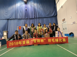 集體照1_編輯.jpg