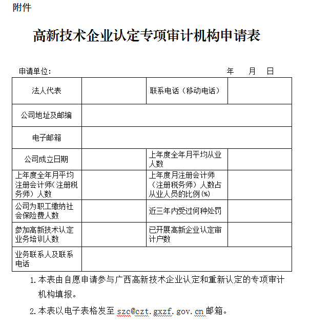 圖片.png
